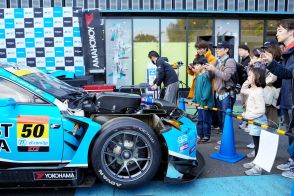 「アネスト岩田ターンパイク箱根」にSUPER GTマシンがやって来る！ 7/27（土）はドライバーやレースアンバサダーと交流するチャンスです