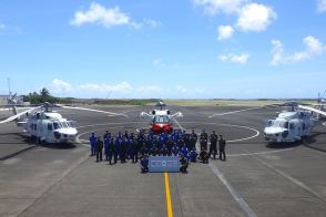 南海の孤島に海自の最新救難ヘリが初配備！ 入れ替わりのベテラン機 退役は間もなく