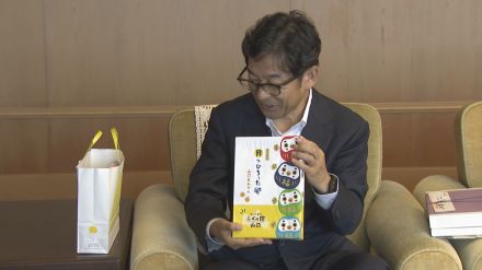 「菓子を食べて憂うつな月曜日をポジティブに」　山口県菓子工業組合が新プロジェクト