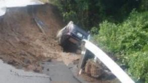 【速報】県道が長さ約30m崩れ 車1台が転落　水道管破損で約700世帯が断水　広島・尾道市瀬戸田町