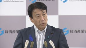 齋藤経産大臣　電力供給「一時的に厳しくなることも」　猛暑で電力不足の懸念　節電要請はせず