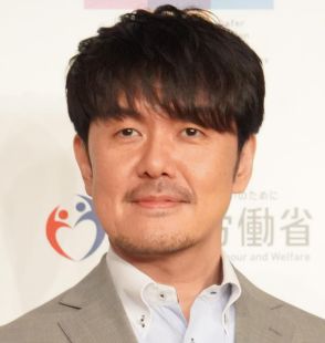 土田晃之「成人したら子どもたちとお酒を飲みたい」　「徹子の部屋」で仲良し家族ぶりを披露