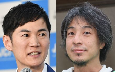 ひろゆき氏　石丸伸二氏の取材ＮＧ宣言で大谷翔平引き合いに「相手を見て態度を決める感じかな？」