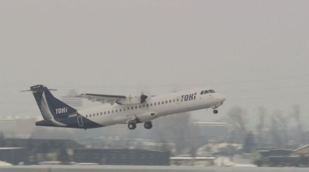 「レジャー以外の利用に期待」札幌丘珠空港と新潟空港を結ぶトキエア増便　目標の「毎日運航」を開始