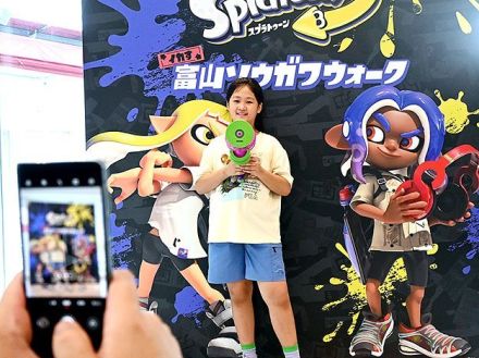 イカすゲームで街巡り　富山・総曲輪周辺でスプラトゥーンイベント、８月１８日まで