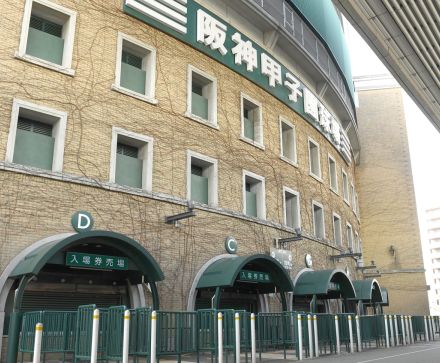 阪神　甲子園１００周年の８月１日に藤川氏と上原氏の豪華トークショー