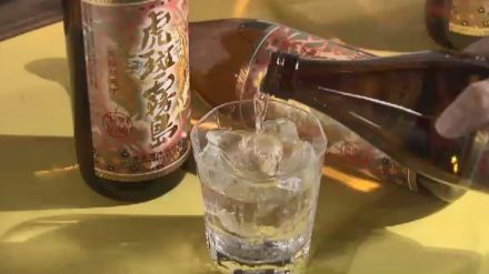 本格焼酎＆泡盛を堪能！福岡のみずほPayPayドームで　おいしいグルメや陶磁器も　13・14日開催