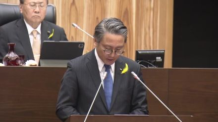 大石知事が収支報告書めぐる問題で１７日説明へ【長崎】