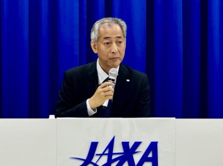 JAXA理事長、不正アクセスによる情報漏えいを謝罪