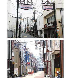 田辺市の２商店街解散へ　高齢化や後継者不足、和歌山