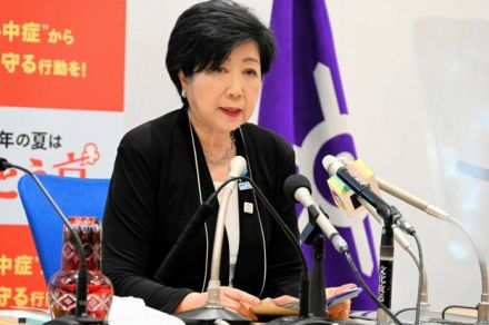 小池百合子知事「国が縮む」と反論