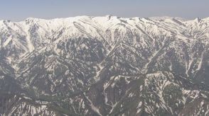 山形・小国町の飯豊連峰で千葉県の70歳男性が登山道から300メートル滑落　心肺停止