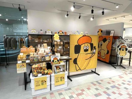 福岡三越ラシックでキャラクター「おひげのポン」ポップアップ　福岡初