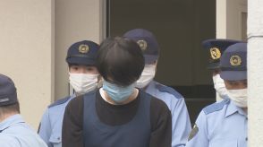 商業施設で10代女性の尻触る　警察官の43歳男を起訴　県迷惑行為等防止条例違反に罪名切り替え　福島地検