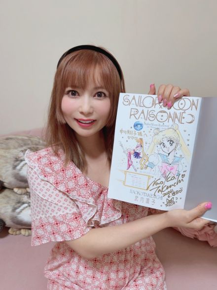 中川翔子、漫画家からのプレゼントに鳥肌　直筆サイン＆イラストに「やばすぎる」