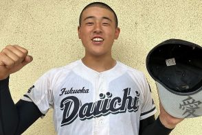 ノーシードから進撃、福岡第一のパワフル4番が先制パンチ【高校野球福岡大会】