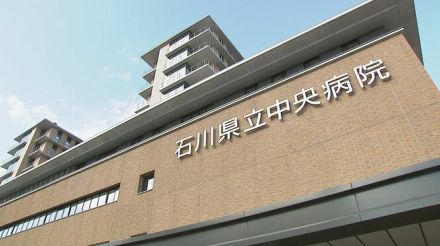 大人2人分の致死量の筋弛緩剤を紛失 石川県立中央病院