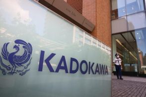 悪質な情報拡散、470件超に　KADOKAWAサイバー攻撃被害