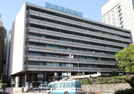 いつ！？自民党総裁選　外遊影響、前倒し論も　派閥解消で選管人選難航か