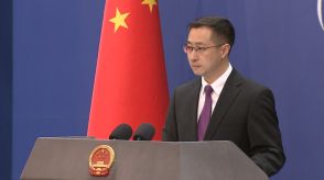 「中国脅威論をあおっている」日本政府発表の防衛白書について中国政府が反発「かつて台湾を侵略しておりとやかく言う資格ない」