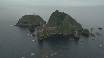 防衛白書に島根県・竹島を「日本固有の領土」表記について韓国政府が抗議「未来志向的な日韓関係に役立たない」