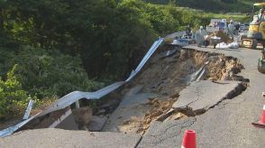 「道路が陥没している」尾道市生口島の道路が約30m崩落…けが1人　降り続いた雨の影響か　広島