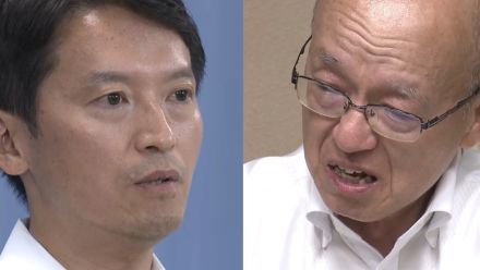 【号泣】「確かに知事の色々な課題はある」兵庫県・片山副知事が涙の辞職会見…パワハラ疑惑の斎藤知事は辞職真っ向否定「信頼関係を再構築」