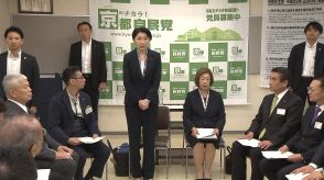 自民党・小渕選対委員長　自民党不信の中、全国党員の声を「共有して生かしたい」