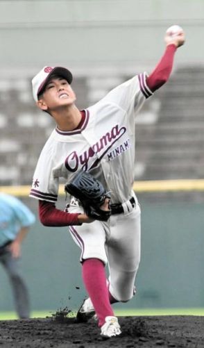 栃木大会の開幕試合で9奪三振の好投　小山南の左腕・八木橋凌真