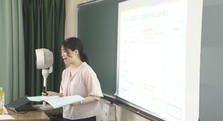 尼崎市の高校で「金融教育」セミナー 生徒が金融のプロから正しいお金の使い方や資産運用を学ぶ ／ 兵庫県