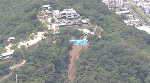 音・異変…松山城の城山が土砂崩れ　住民語る恐怖…3人の捜索続く　日本の雨の降り方変化し全国の城が危機に