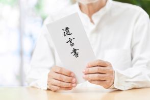 【無効になるとどうなる？】きちんと遺言書を準備していても「無効」になることってありますか？ 無効になったらどうなるのでしょう？