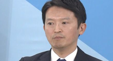 斎藤知事の“パワハラ疑惑”などを告発する文書 片山副知事辞職表明までの一連の問題の経緯は／兵庫県