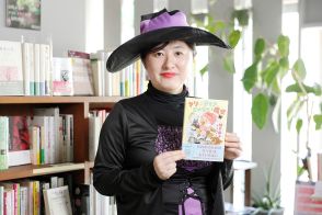 【小説家・柚木麻子さん】シワがあるってカッコいい。お母さんはレズビアン。『マリはすてきじゃない魔女』で、価値観がアップデートされた今の子どものための児童書を書いた意味。