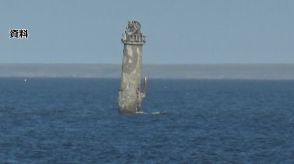 ロシア 北方領土・貝殻島での日本のコンブ漁停止と発表 「灯台修理」理由に　再開時期示さず