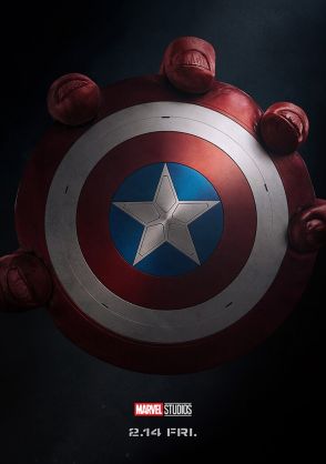 「キャプテン・アメリカ」シリーズ最新作が公開決定、初映像に“赤い”ハルク登場
