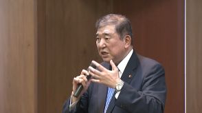 石破元幹事長　岸田政権の防衛増税の見直しを指摘