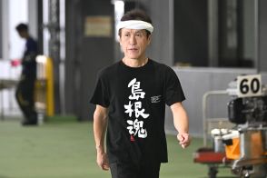 【津ボート・ＧⅡボートレース甲子園】ベテラン西島義則〝島根魂〟で通算3000勝達成へ