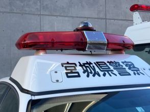 刃物で刺され72歳男性死亡　同居の48歳息子を殺人未遂容疑で現行犯逮捕＜宮城・多賀城市＞