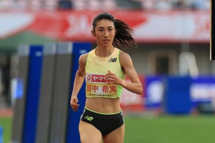 【陸上】田中希実5000m シーズンベスト14分40秒86の3位!!ラスト勝負で一歩も引かず／DLモナコ