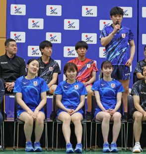 張本美和　「おにぎり」で兄・智和をサポート　卓球界初のきょうだいメダルへ共闘