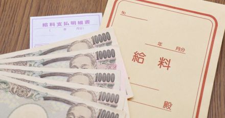 最低賃金「1500円」で本当に「足りる」のか…日本の人手不足を急速に悪化させる「深刻な問題」