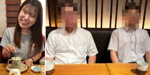 名古屋”元女子大生頂き女子”の初公判を傍聴した被害男性2人が緊急対談 「太ったな」「俺たちの金でお母さんに財布を買ってあげていたなんて」