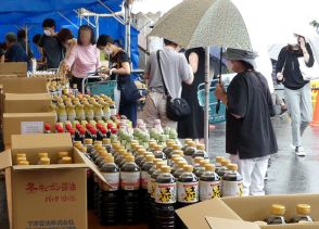 下津醤油「夏の感謝祭」 地場食材使用の新ご当地グルメも