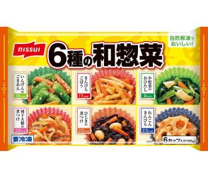 ニッスイ 家庭用・業務用とも冷食値上げ