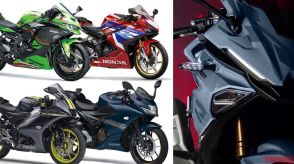 【2024年7月版】250cc カウル付きバイクおすすめ9選！ スポーティだけど乗りやすいのが軽二輪