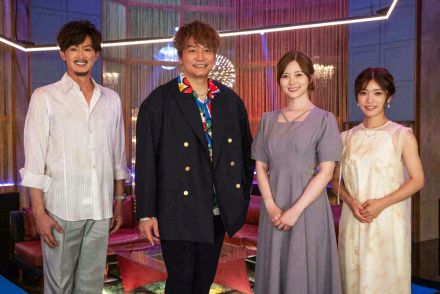 『ワルイコあつまれ』で香取慎吾出演『ケミカルシアター』放送　白石麻衣、美山加恋、新納慎也と共演