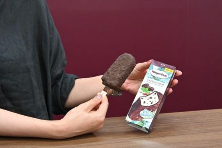 ハーゲンダッツ、なぜ「新しいチョコミントバー」は白い？“チョコミン党”開発陣の苦心とこだわり