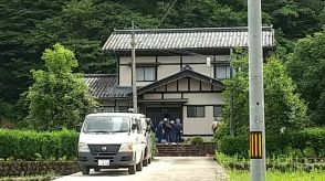 89歳の父親に殴る蹴るの暴行　傷害容疑で59歳の長男を逮捕　父親は搬送先で死亡　福井・勝山市