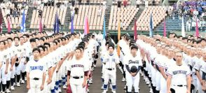 第106回全国高校野球選手権栃木大会　56チームの熱戦が開幕